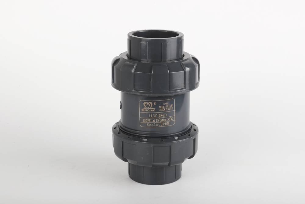 梁园双由令止回阀